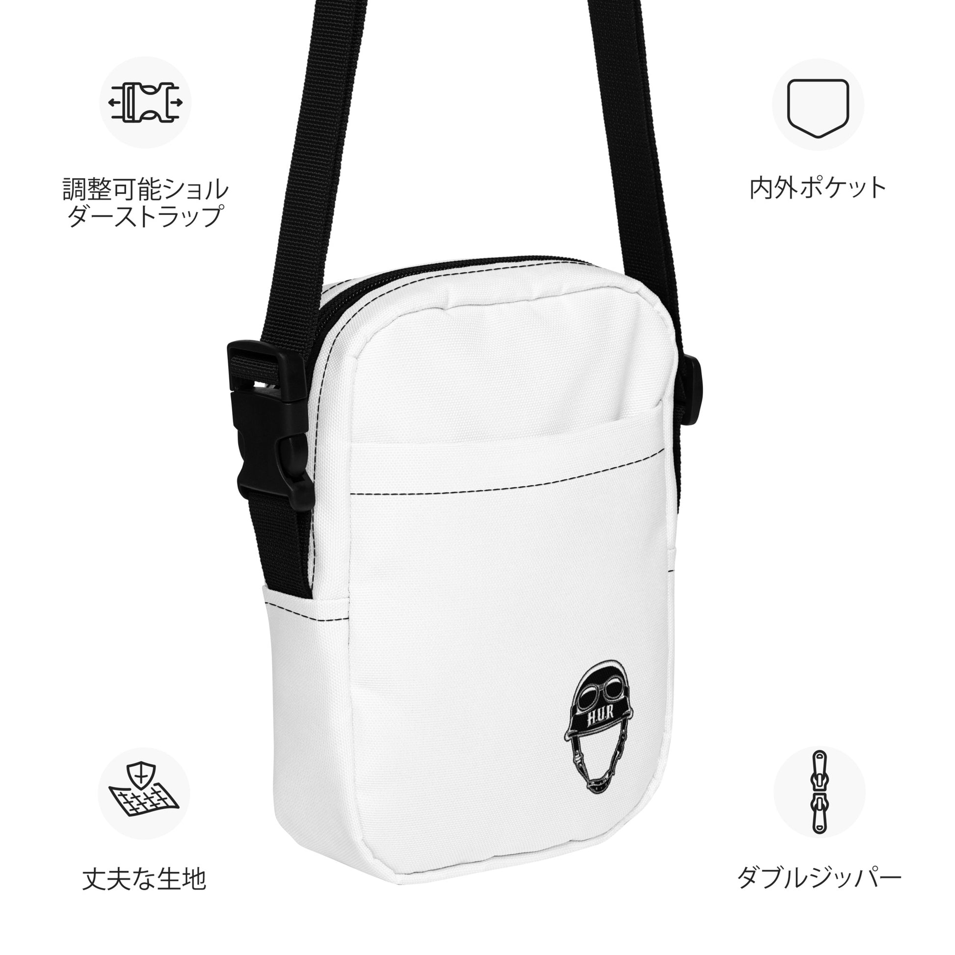 Utility white crossbody bag